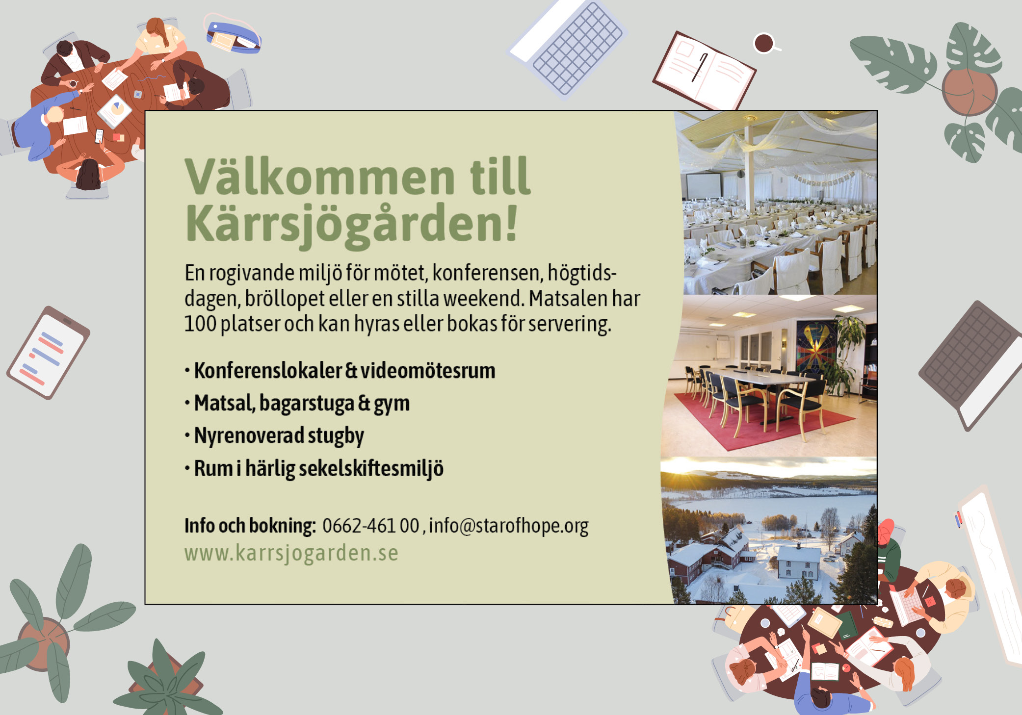 Kärrsjögården